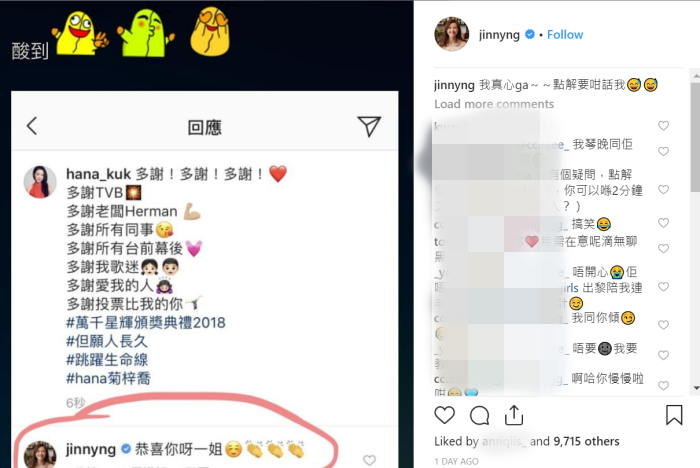 capture-20181218-094149.png capture-20181218-094149.png