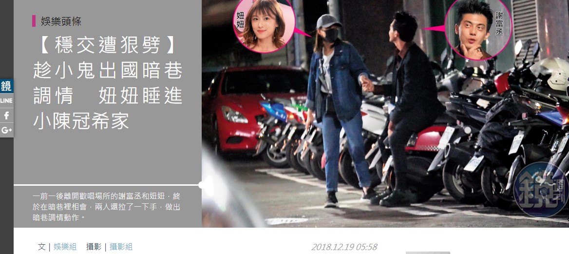 Screenshot_4.jpg Screenshot_4.jpg