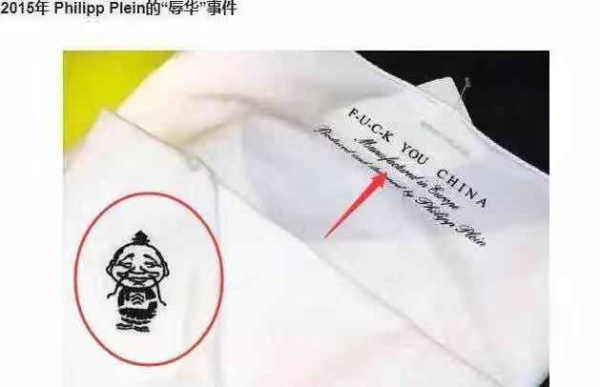 f40c-hqhtqsp0238512.jpg f40c-hqhtqsp0238512.jpg