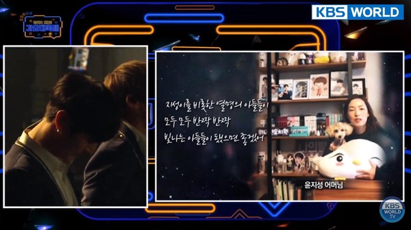 wannaone.jpg wannaone.jpg