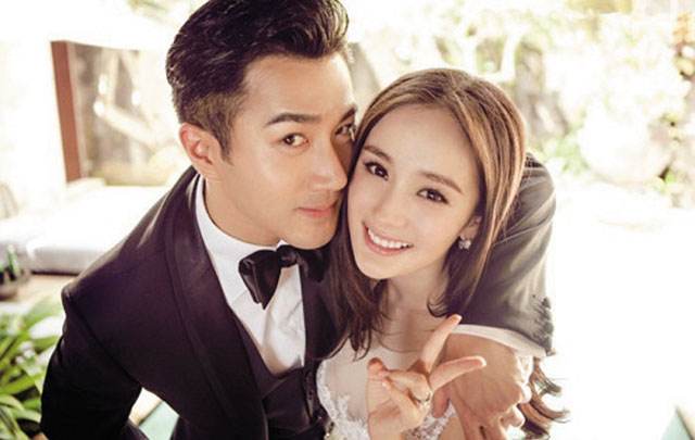 Yangmi_05.jpg Yangmi_05.jpg