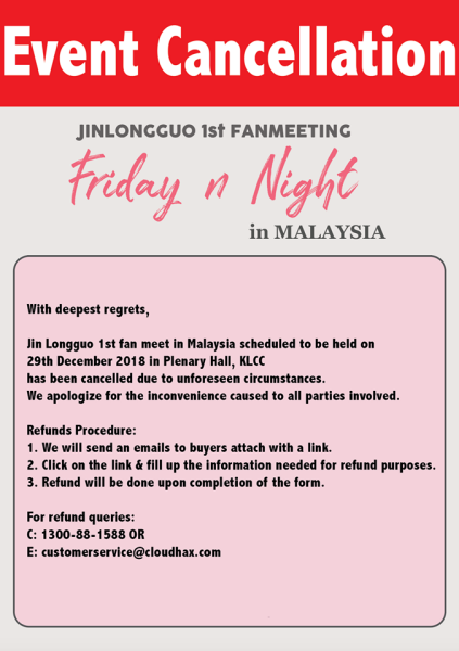 cancel_05.png cancel_05.png