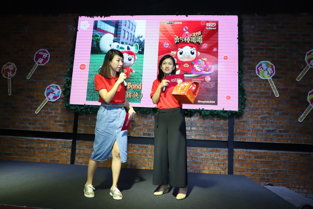 EditedAstro-CNY-PC3.JPG EditedAstro-CNY-PC3.JPG