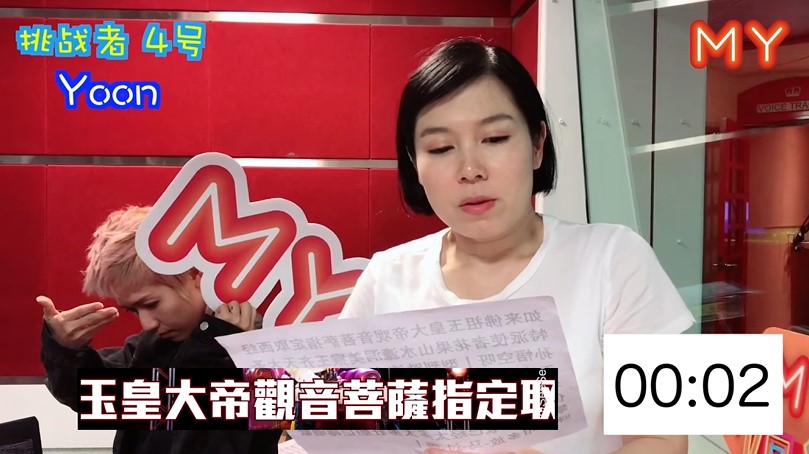 Screenshot_6.jpg Screenshot_6.jpg