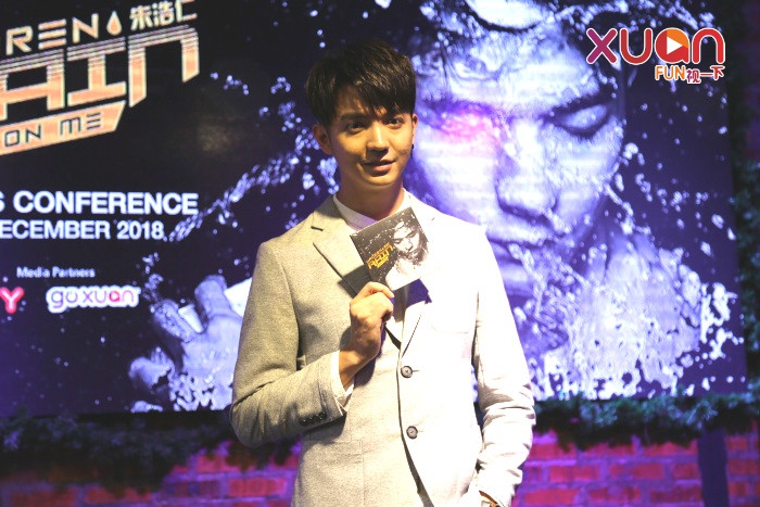 haoren5_edited.jpg haoren5_edited.jpg