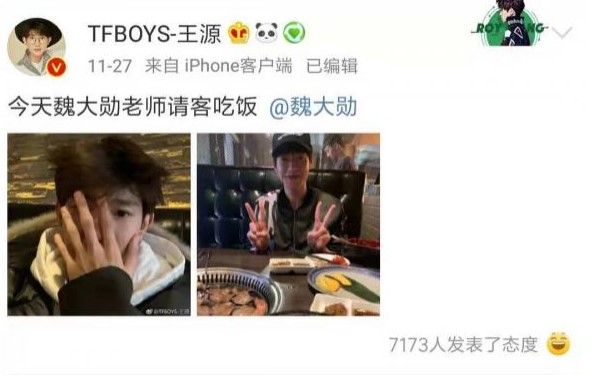 Screenshot_1.jpg Screenshot_1.jpg