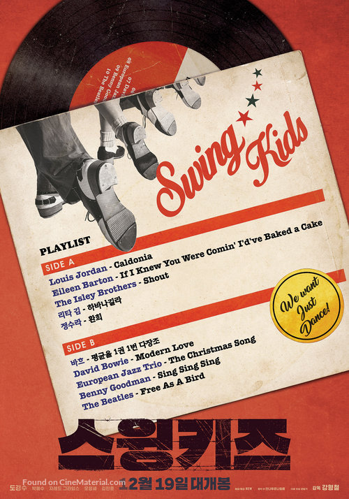 swing-kids-south-korean-movie-poster.jpg