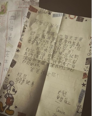 d3763900.jpg d3763900.jpg