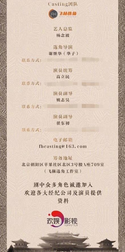 yanxi1.jpg yanxi1.jpg