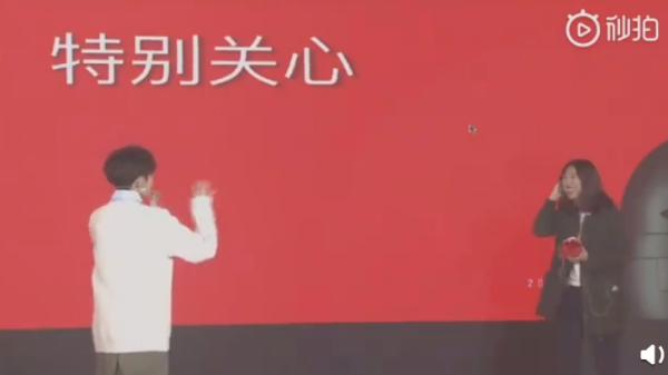 capture-20181219-142831-(1).png capture-20181219-142831-(1).png