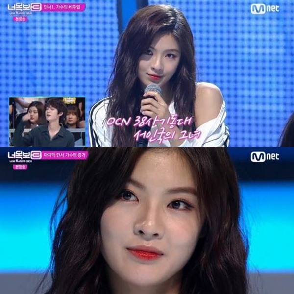 160731-leesebin-isyv3.jpg 160731-leesebin-isyv3.jpg