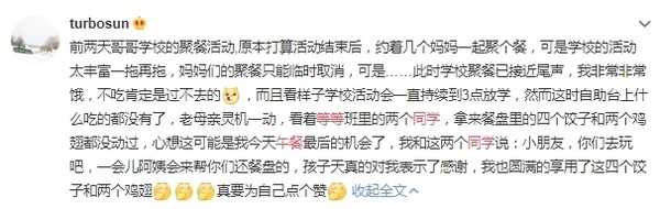 d3784794-(1).jpg d3784794-(1).jpg