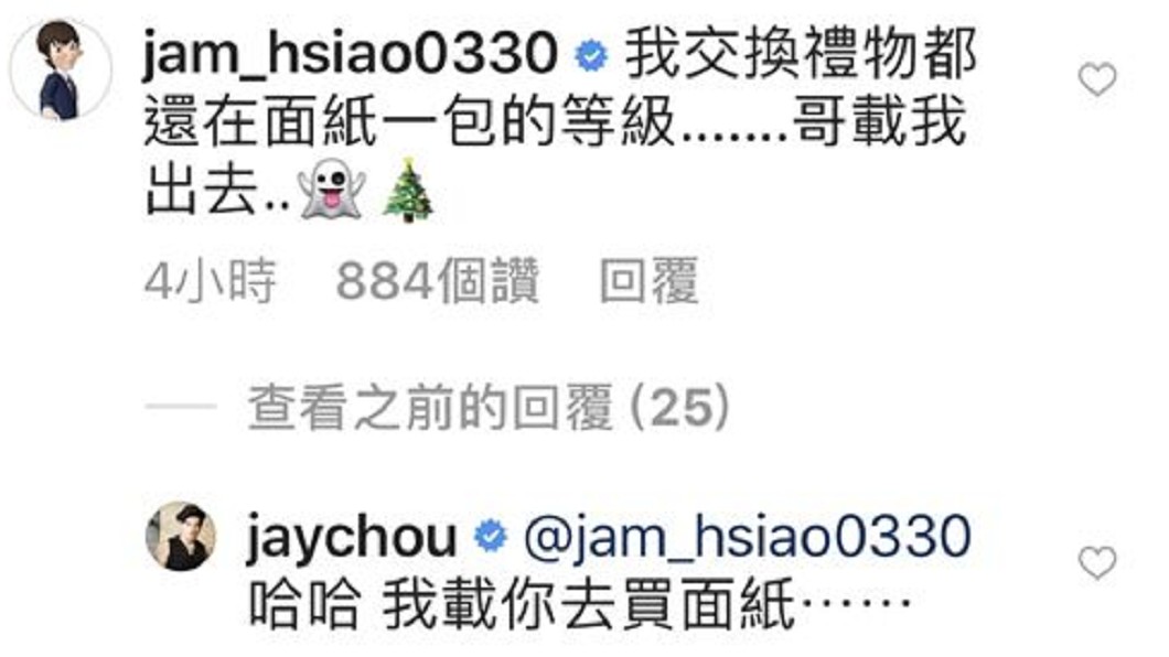 jay_02.jpg jay_02.jpg