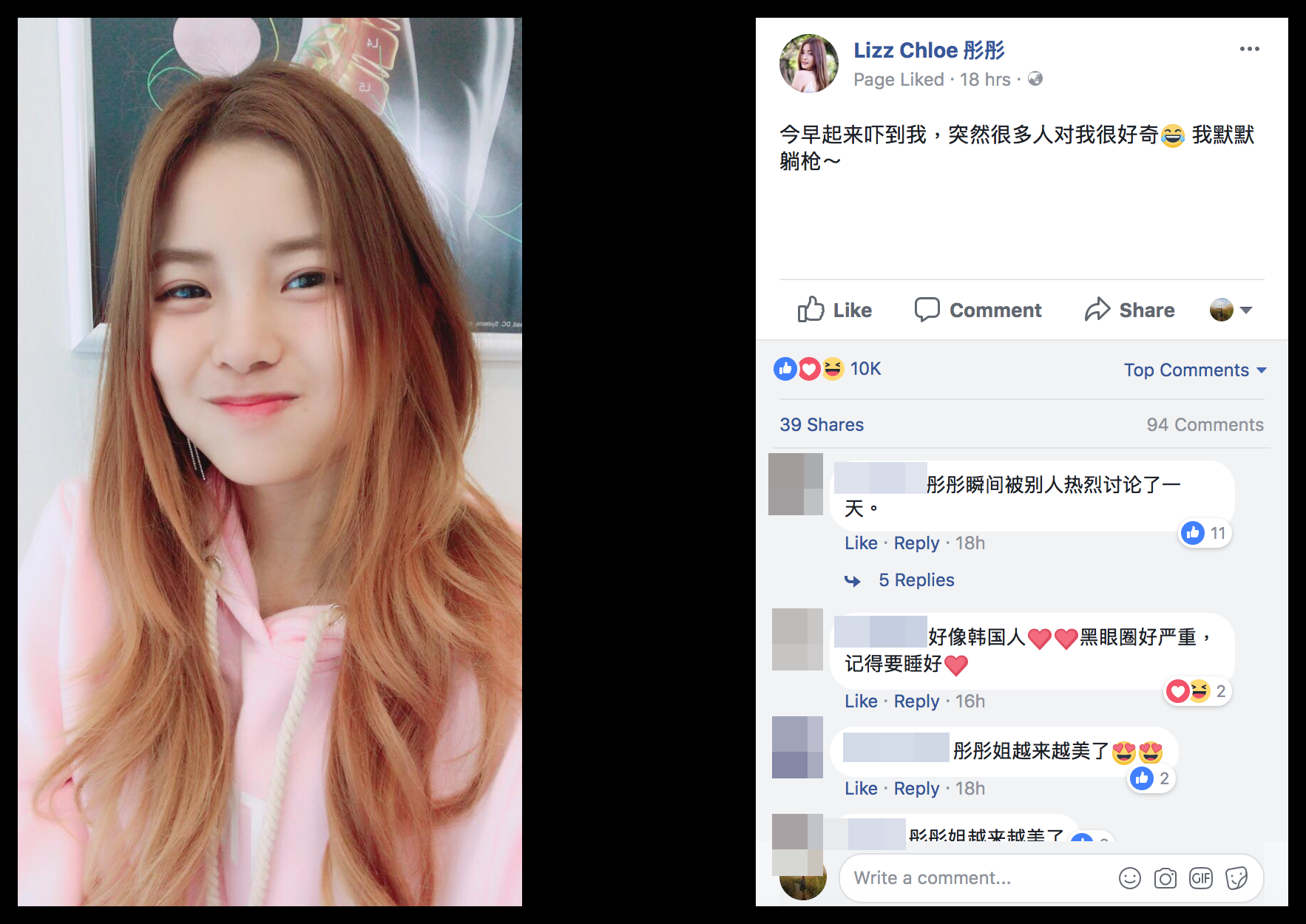 Screen-Shot-2018-02-11-at-11-06-28-AM.png