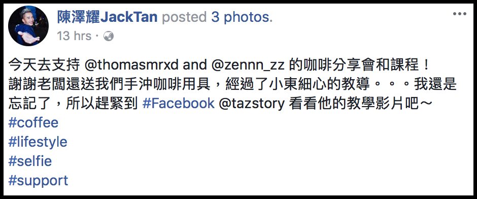 Screen-Shot-2018-02-11-at-10-33-56-AM.png