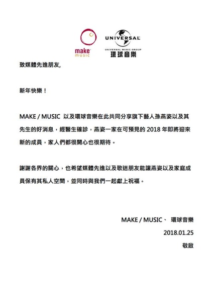 yanzi_02.jpg yanzi_02.jpg