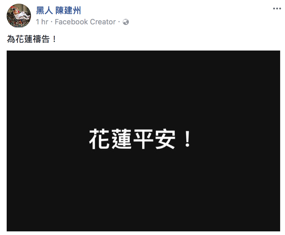 Screen-Shot-2018-02-07-at-2-45-52-AM.png