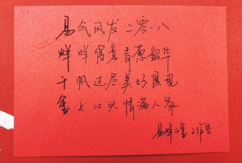 gift_08.jpg gift_08.jpg