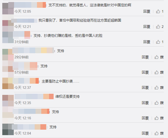 3088038.jpg 3088038.jpg