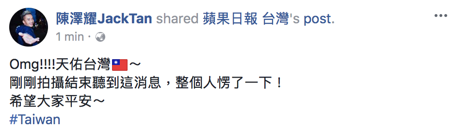 Screen-Shot-2018-02-07-at-3-00-06-AM.png