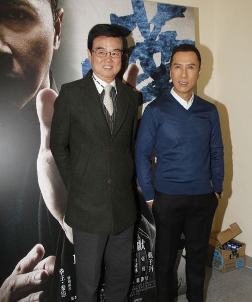 ipman_05.jpg