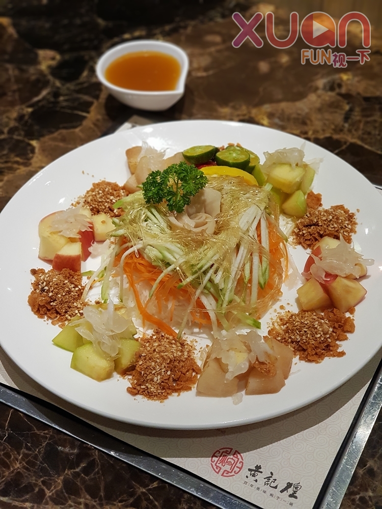 2018-02-10-XUAN-FoodReviewSimmerHuang-08-(1).jpg