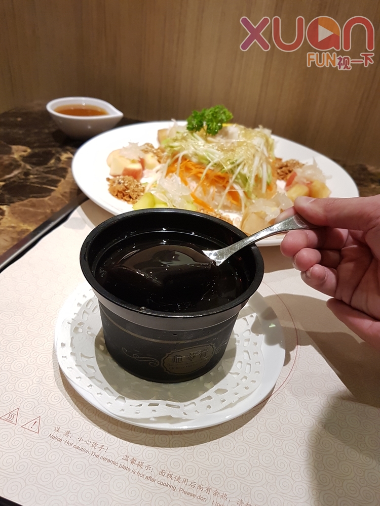 2018-02-10-XUAN-FoodReviewSimmerHuang-09-(2).jpg