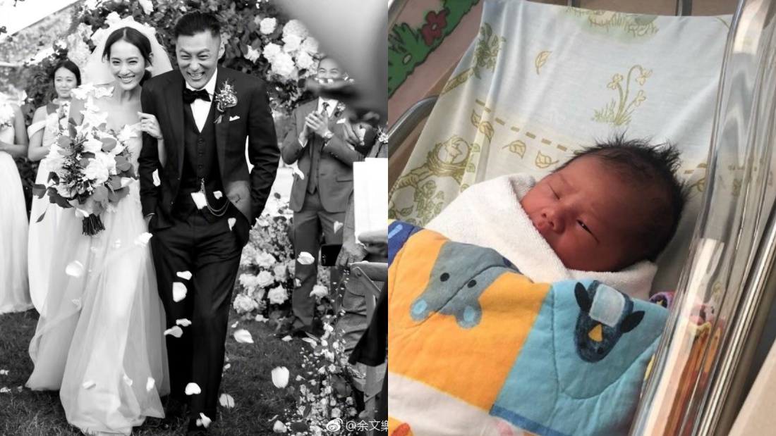 baby_banner.jpg