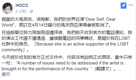 Screenshot_2.jpg Screenshot_2.jpg