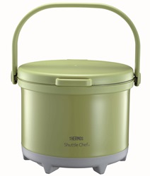 Thermos002-(1).JPG