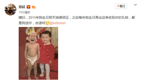 DengChao_02-(1).jpg