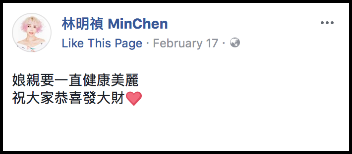 Screen-Shot-2018-02-19-at-2-24-58-PM.png