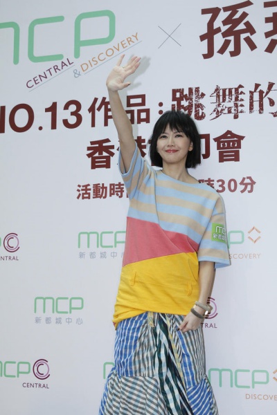 yanzi_04.jpg yanzi_04.jpg