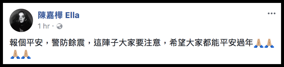Screen-Shot-2018-02-07-at-1-41-16-AM.png