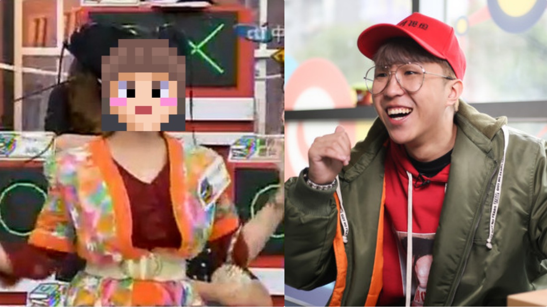 gege_cover.jpg
