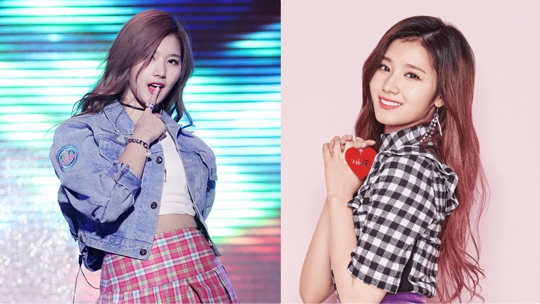 sana_cover.jpg
