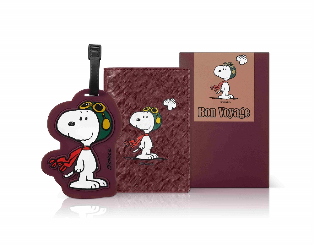 innisfree-Snoopy-Travel-Kit-(R).jpg