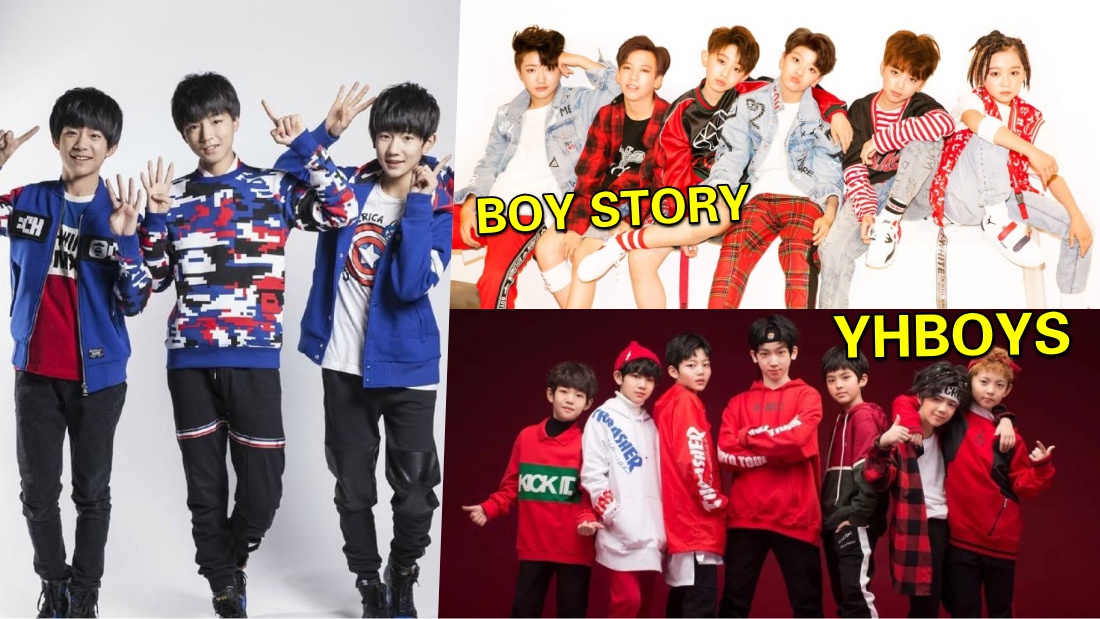 12boy_banner.jpg