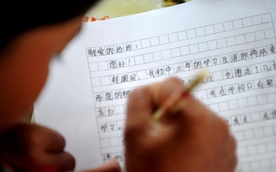 EYSadvert001003-(1).jpg EYSadvert001003-(1).jpg