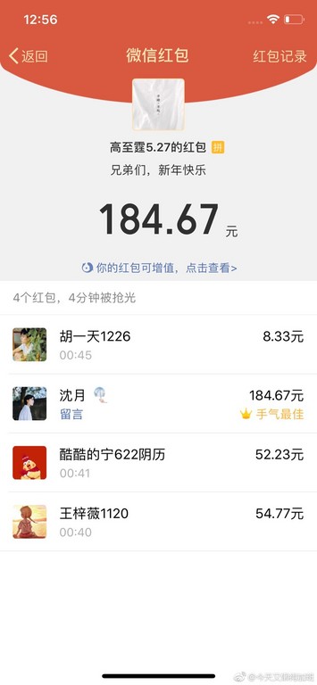 e3024845.jpg e3024845.jpg