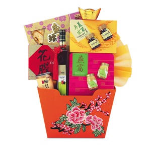 EYSadvert001007.jpg EYSadvert001007.jpg