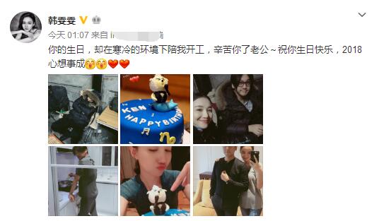 HanWenWen_02.jpg HanWenWen_02.jpg