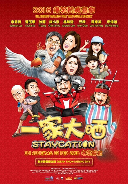 cnymovie_05.jpg cnymovie_05.jpg