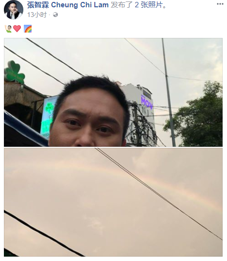 Screenshot_2.png Screenshot_2.png