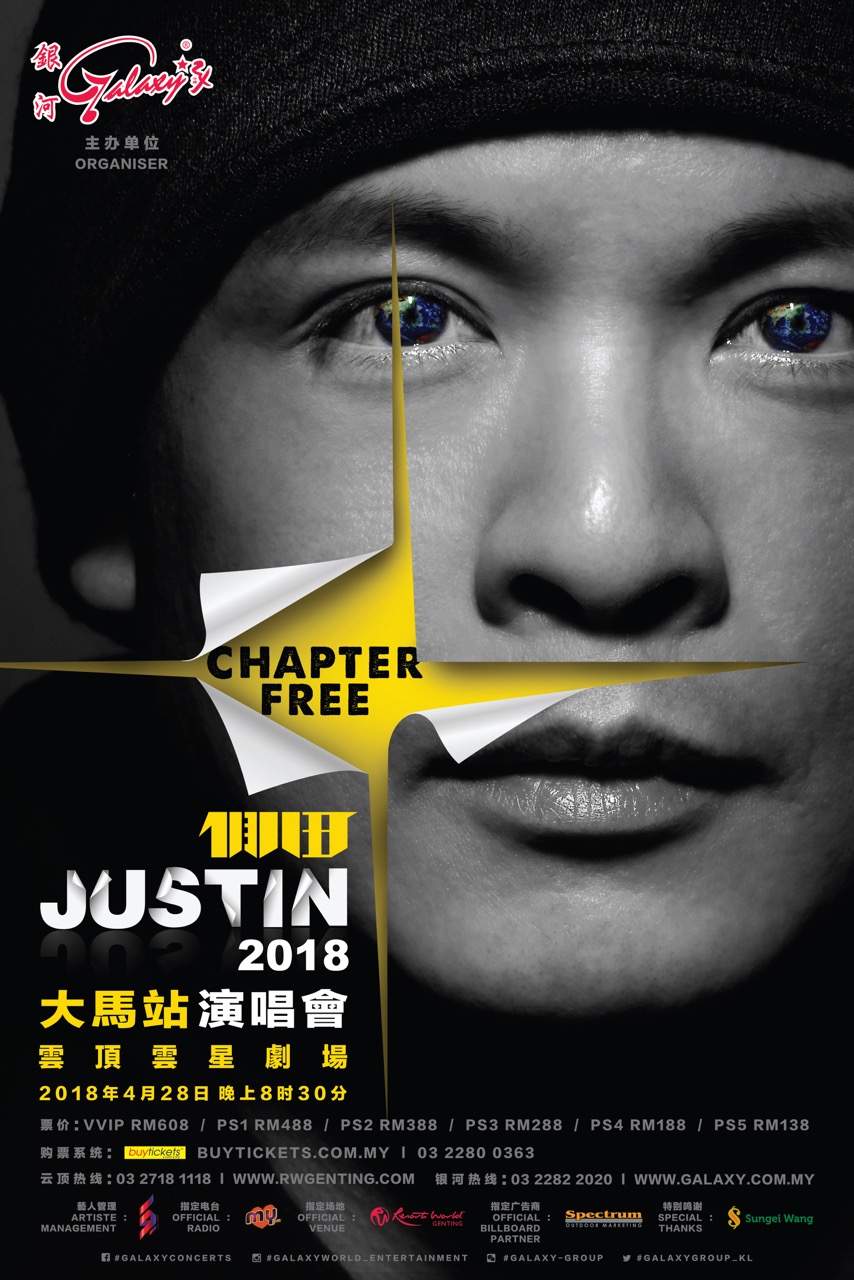 Justin-Chapter-Free-Poster-Genting-30x20-CO-small-01.jpeg