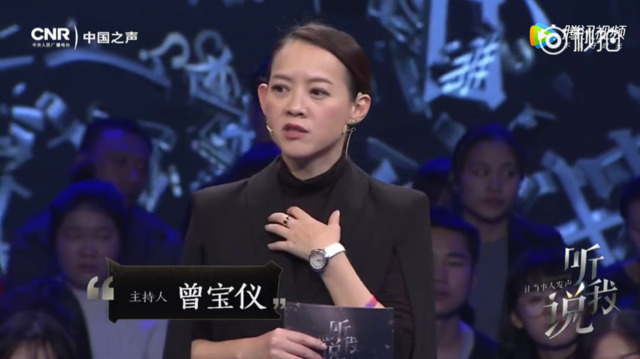 Bao_03.jpg Bao_03.jpg