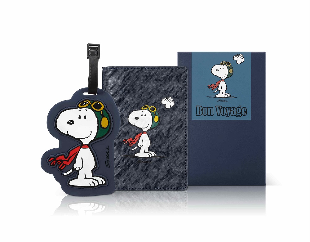 innisfree-Snoopy-Travel-Kit-(B).jpg