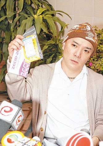 20130413093306962.jpg 20130413093306962.jpg