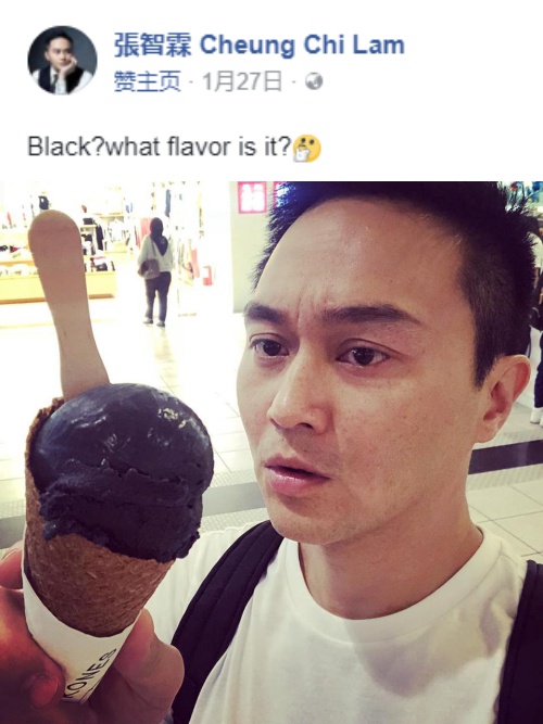 chilam_05.jpg chilam_05.jpg