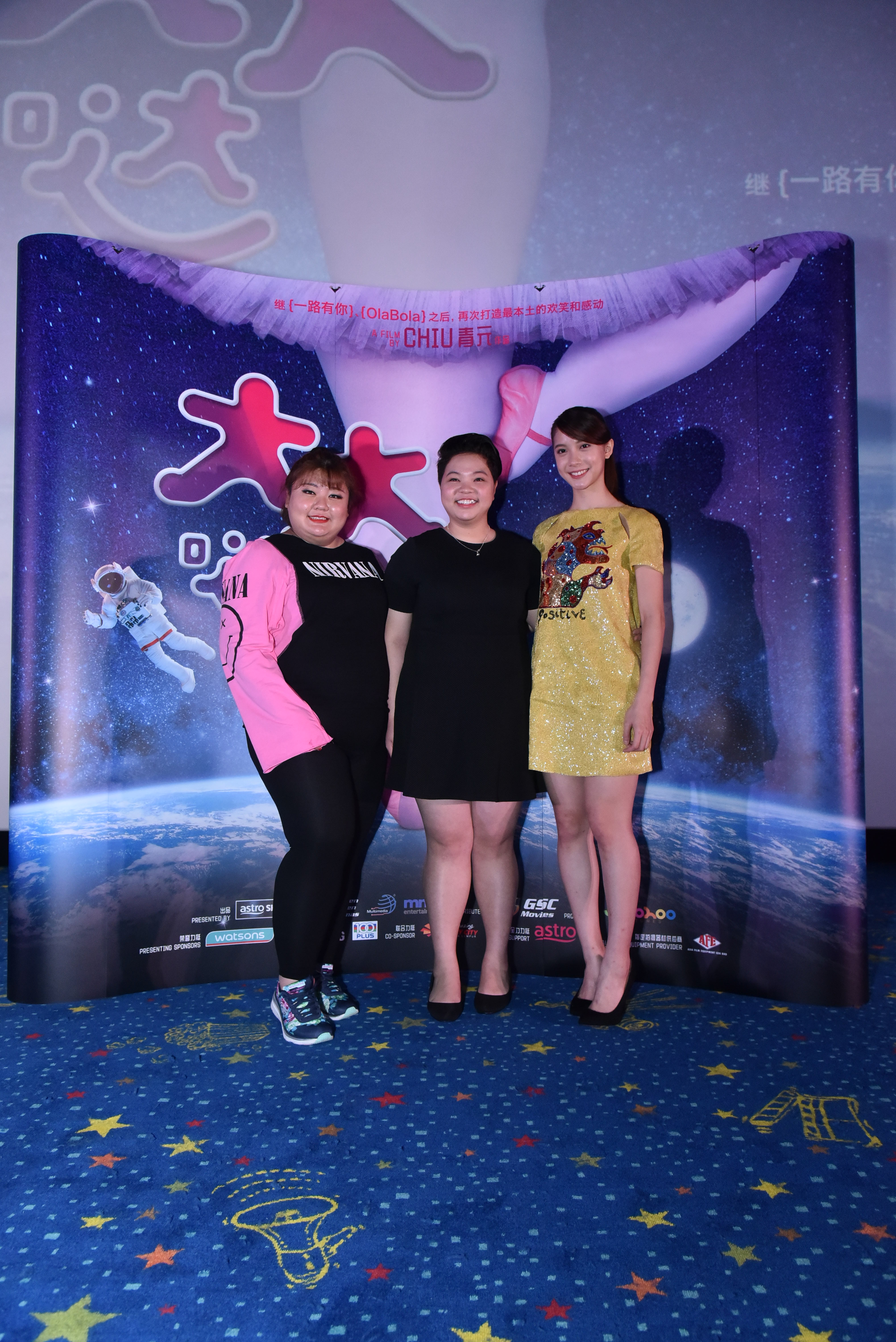 (L-R)Moon容璇雯,Joanne刘锦绣-_-Serene林宣妤.JPG